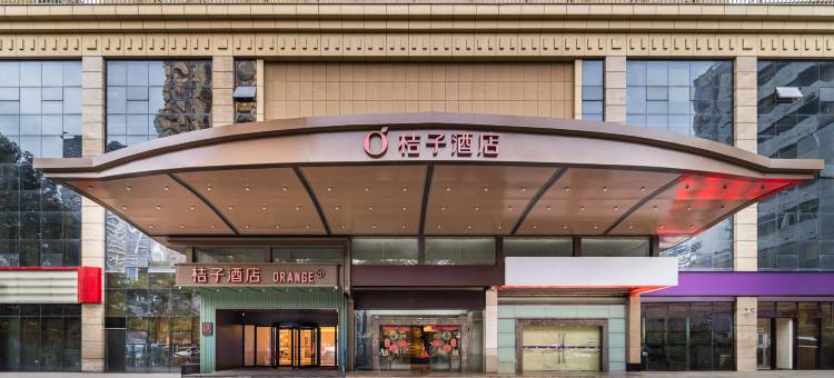桔子酒店(深圳东门湖贝地铁站店)图片