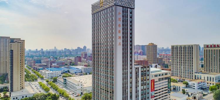 长春和润艺术酒店图片