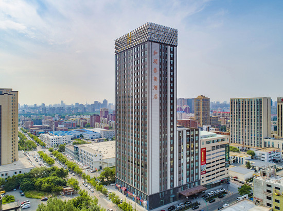 长春和润艺术酒店