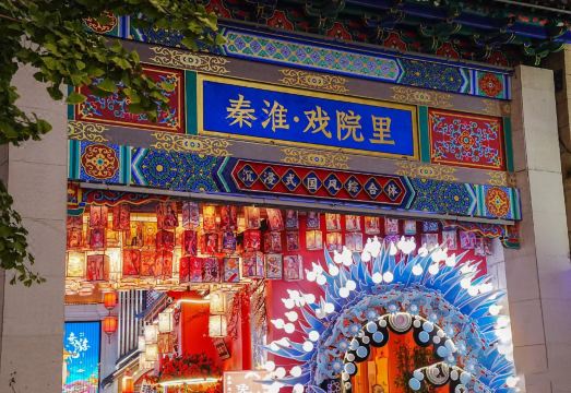 THE TAI HOTELHotel Overview