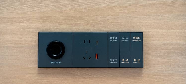 贝壳酒店(鄂尔多斯东胜万达广场店)图片