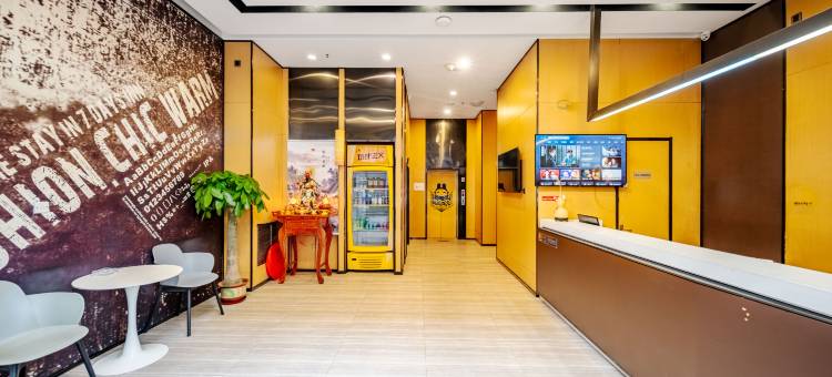 IU酒店(唐山一中金融中心店)图片