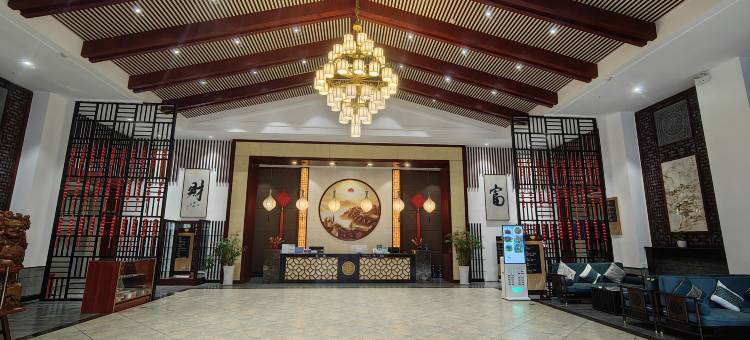 遵义财富大酒店图片