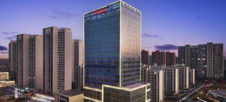 上饶凤凰大道希尔顿欢朋酒店图片