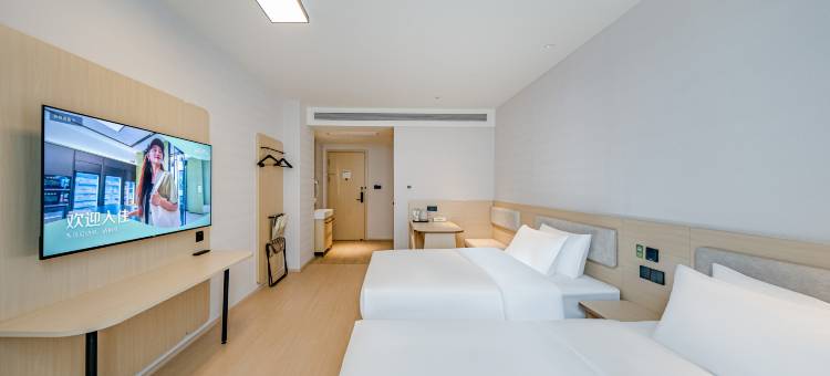 海友酒店(奇台县店)图片