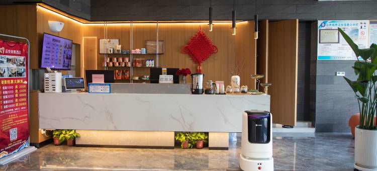 扶沟品悦智雅酒店(鸿昌大道店)图片