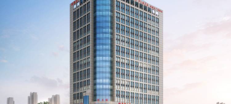 长沙雅士亚华美达广场酒店图片