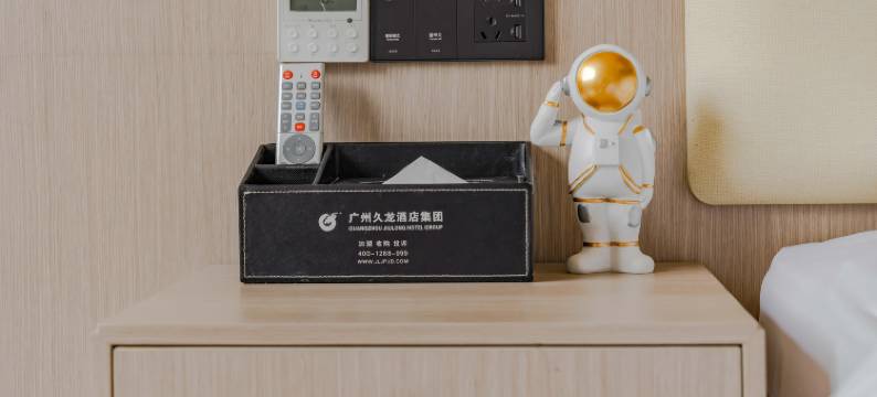 广州久龙精品酒店(平塘迎宾大道店)图片