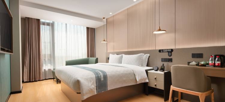 海口都市花园酒店(美兰国际机场T1T2航站楼店)图片