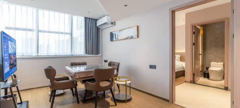 珠海晶智酒店(优特汇日月贝店)图片