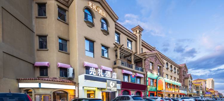 光礼酒店(锡林浩特锡林郭勒盟蒙医医院店)图片