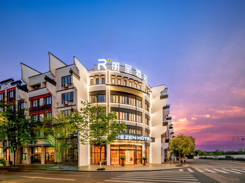 乌镇丽呈酒店(西栅景区店)