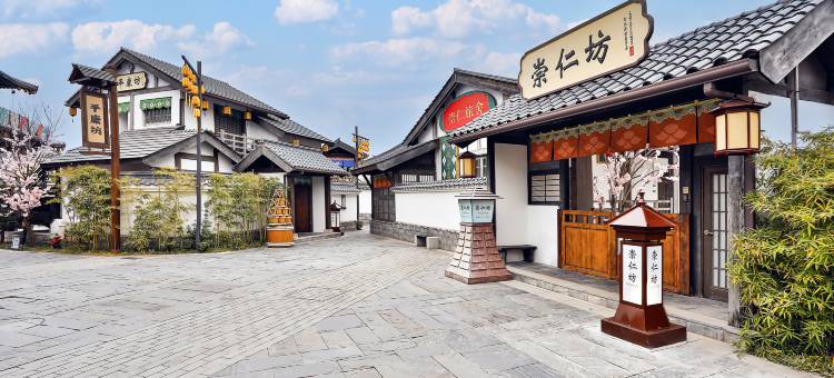 横店影视城樱花精舍图片