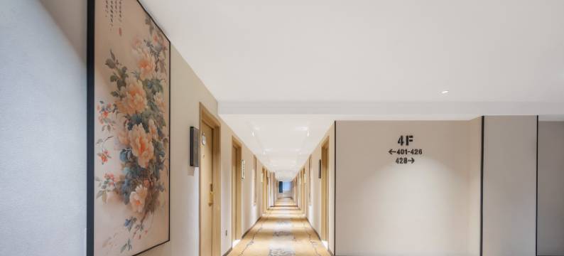 鼎豪派酒店(横店万盛南街店)图片