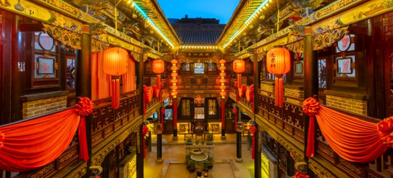 逸景轩精品客栈(平遥古城县衙店)图片