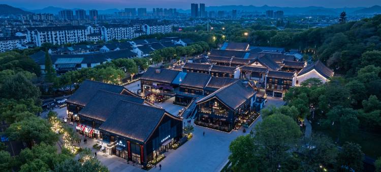 汉庭酒店(绍兴人民西路鲁迅故里店)图片