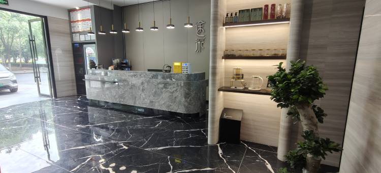 途派雅酒店连锁(华容人民广场店)图片