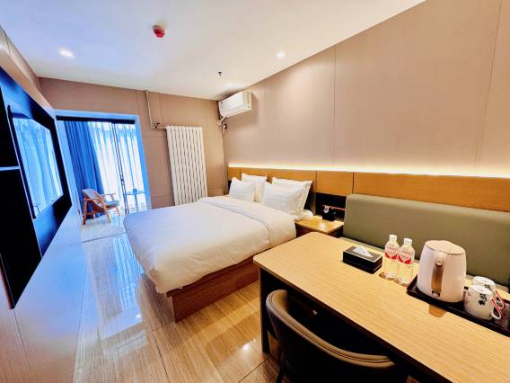 科苑酒店(北京中关村知春里地铁站店)