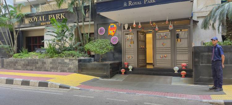皇家公园酒店(Royal Park Residence Hotel)图片