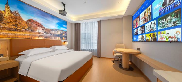 申城国际酒店(信阳新十八大街店)图片