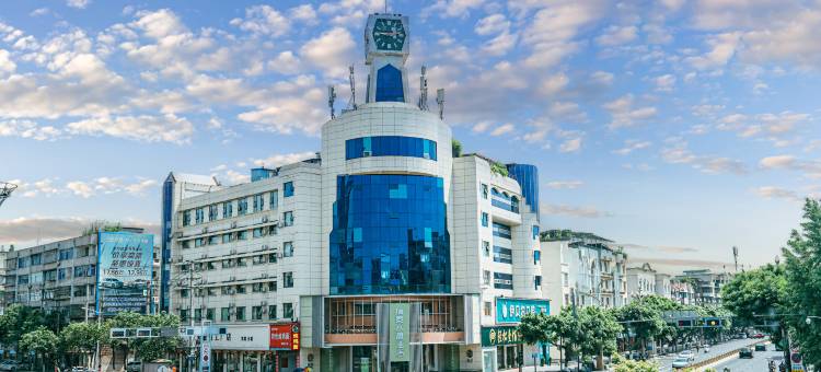 崇州楠泰水晶酒店(崇州罨画池店)图片
