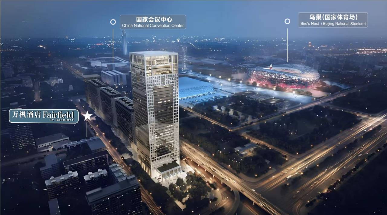 万枫酒店(北京鸟巢国家会议中心店)图片