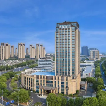 张家港中油泰富国际酒店图片