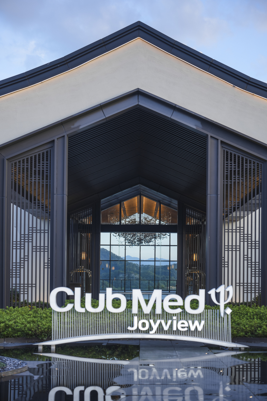Club Med Joyview Thousand Island Hotel Overview