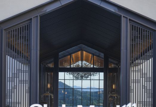 Club Med Joyview Thousand Island Hotel Overview