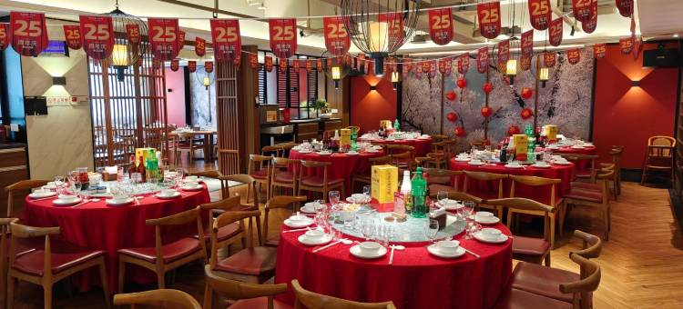 惠来丽港大酒店(揭阳惠来站店)图片