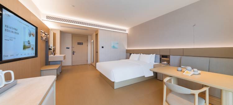 全季酒店(济源市政府宝龙广场店)图片