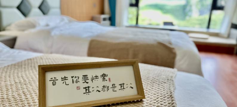 Lotus忘忧别院·直面主峰与日出观景美宿(扎尕那景区店)图片