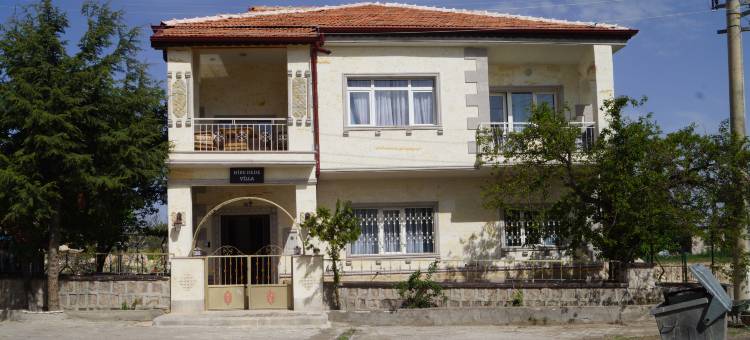 Hibe Dede Hotel Cappadocia图片