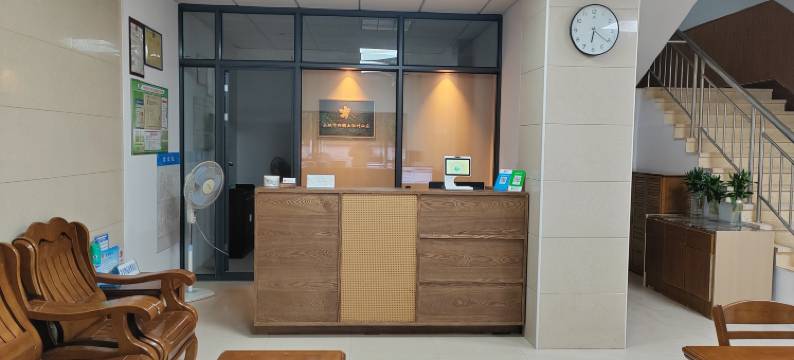 余姚四明山红叶山庄图片