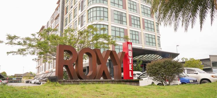 罗克西酒店及公寓(Roxy Hotel & Apartments)图片