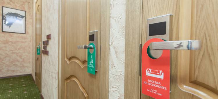 斯摩棱斯卡亚临冬城酒店(Winterfell Smolenskaya)图片