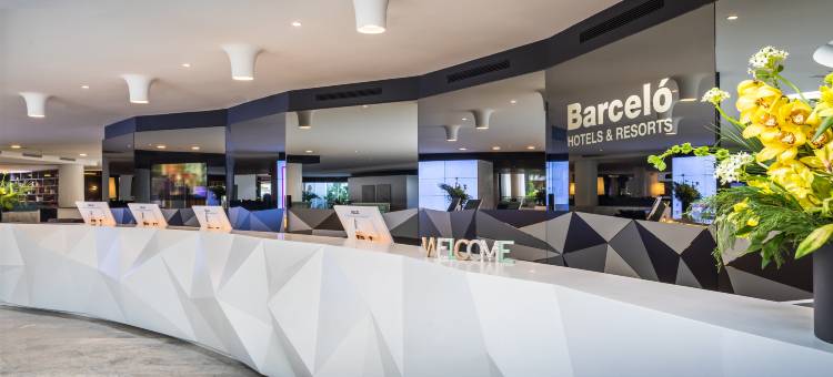 塞维利亚巴塞罗文艺复兴酒店(Barceló Sevilla Renacimiento)图片