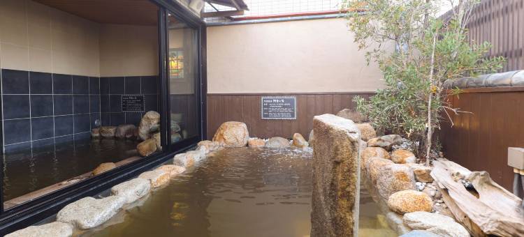 Dormy Inn酒店-仓敷天然温泉(Dormy Inn Kurashiki Natural Hot Spring)图片