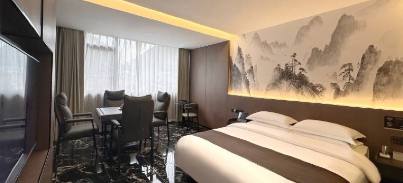 趣住酒店(都匀黔南师范学院万达广场店)图片