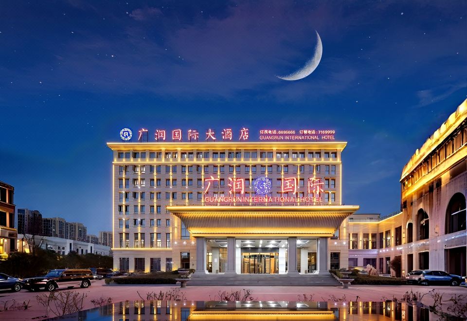 广州山水时尚酒店（花都店）外观图