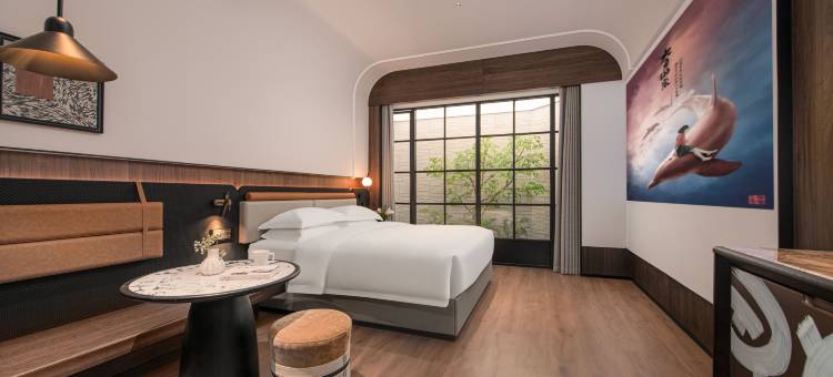 耒阳戴斯温德姆酒店图片