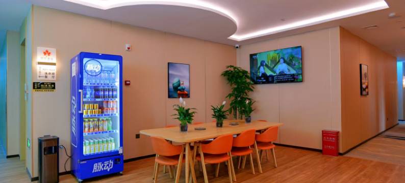 枫际酒店(西安西北政法大学长安校区店)图片