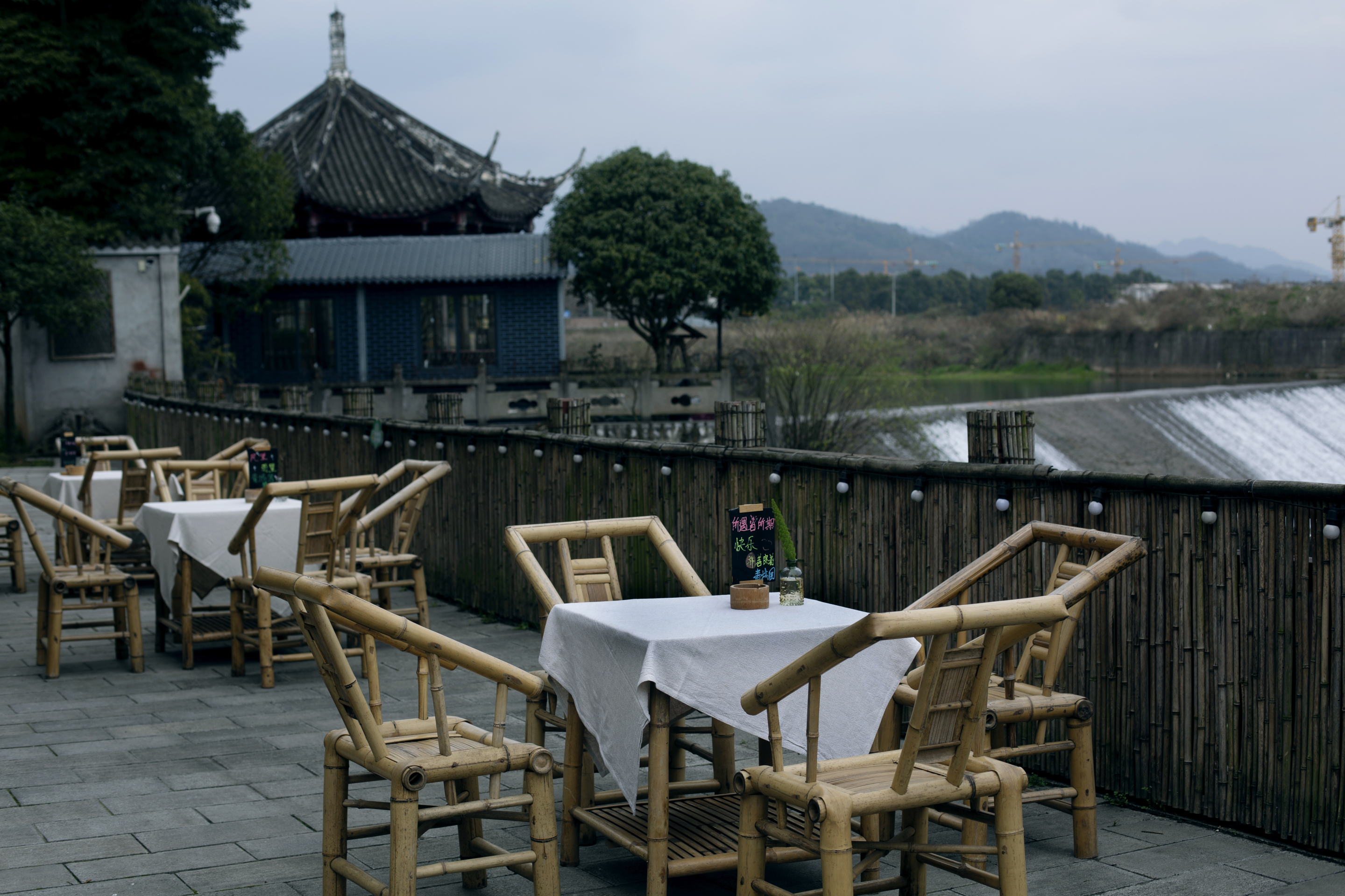 Qingchengyuan HotelOver view