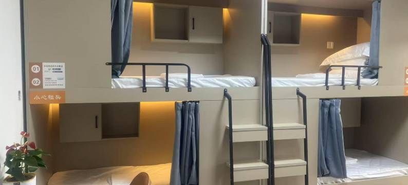 安屿光舍青年旅舍(黄贝岭地铁站店)图片