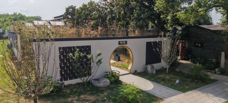 公园里精品酒店(宜都雅斯国际广场店)图片