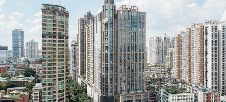 艺龙瑞阁(广州北京路步行街大佛寺店)图片