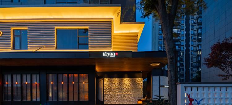 1790梵居(宜昌沿江大道天然塔店)图片