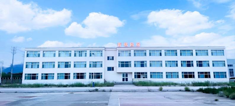 德令哈青枫民宿图片