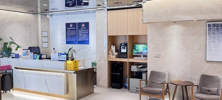 如家派柏·云酒店(北京美国大使馆店)图片