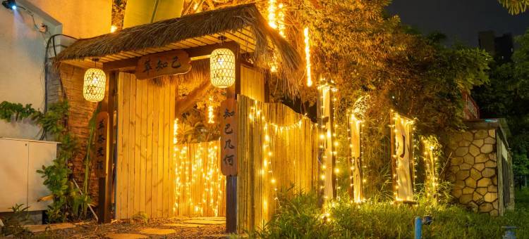 江海碧桂园凤凰酒店(江门东站万达广场店)图片